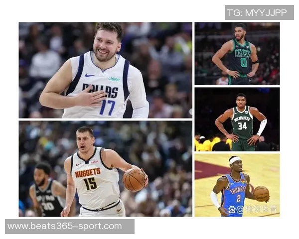 专家评选MVP分档结果SGA独占第一东契奇与约基奇并列第二库里与文班位列第四