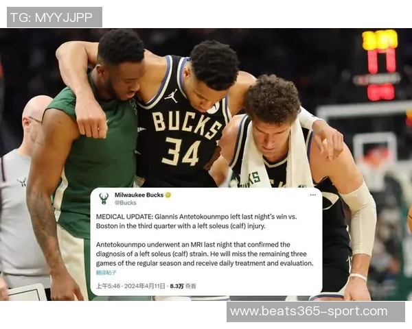 字母哥内心挣扎雄鹿队默契装傻帕金斯揭示背后真相