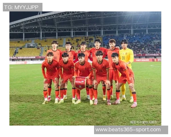 媒体人分享U22国足谢场视频见证胜利球队在雄起声中感动离场