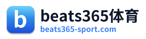 beats365体育 Logo